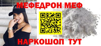 гашишное масло Шахты