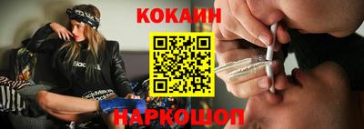 гашишное масло Шахты