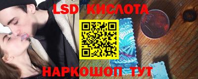 мдма Шелехов