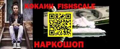 гашишное масло Шахты
