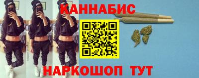мдма Шелехов