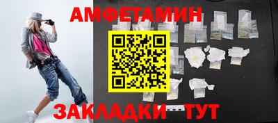 гашишное масло Шахты