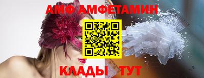 гашишное масло Шахты