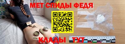 гашишное масло Шахты