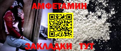 гашишное масло Шахты