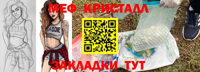 гашишное масло Шахты