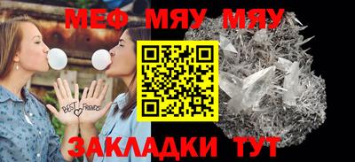 гашишное масло Шахты